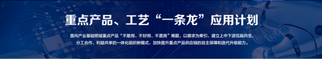 1737961975646238.png 微信图片_20250127151233.png